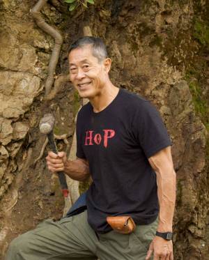 Professor Wakabayashi