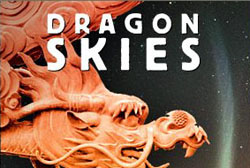 Dragon Skies planetarium show poster